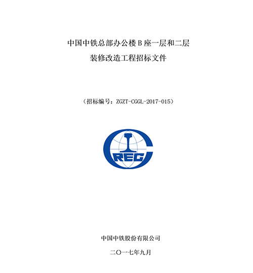 1584955352293529.jpg 图片4.jpg